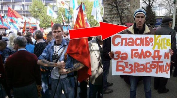 Радиостанция "Голос Донбасса" начала вещание на юге Донецкой области - Цензор.НЕТ 8253