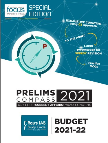 2021 ias budget pdf vision