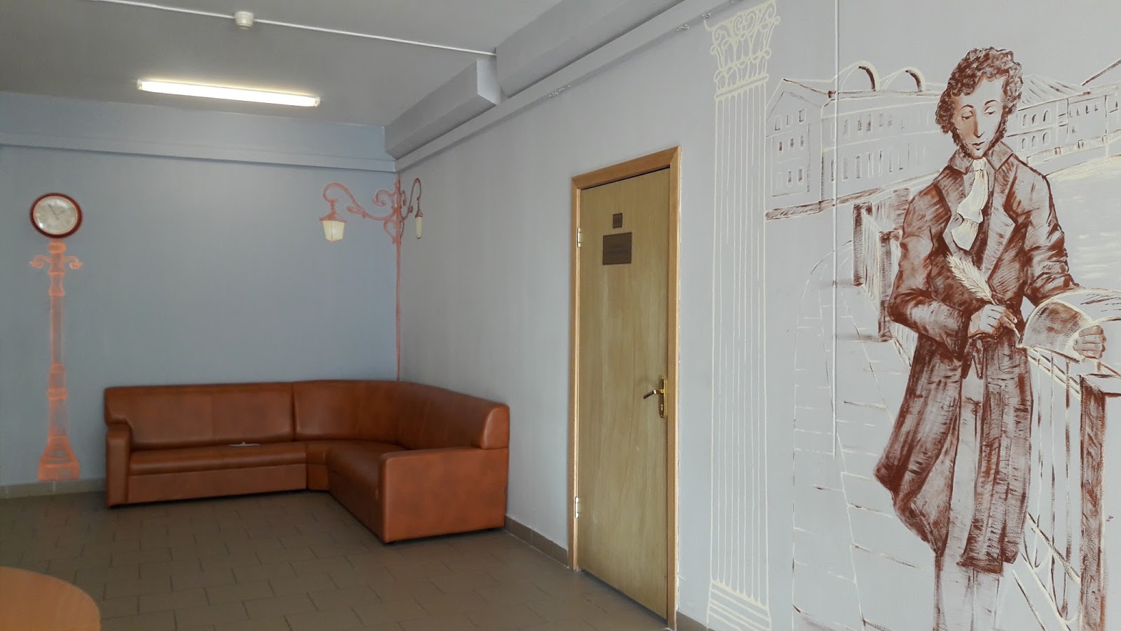 Фотозона пушкин. Рисунок на стене в кабинете литературы. Дизайн стен в кабинете русского языка. Стена в кабинете литературы.