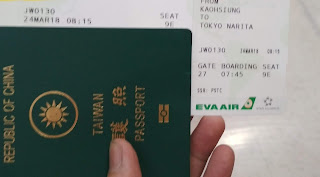 一日衝裝備7526|小老婆汽機車資訊網