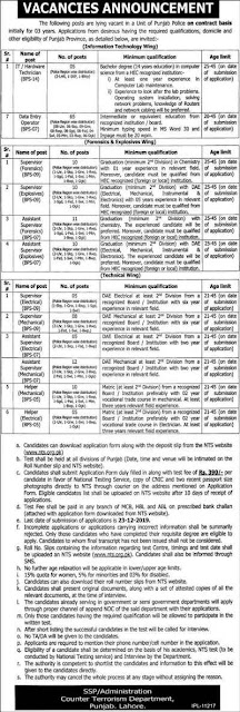 CTD Punjab Jobs 2019 Police Counter Terrorism Department Download NTS Application Form Latest https://jobspk.xyz/2019/12/ctd-punjab-jobs-2019-police-counter-terrorism-department-download-nts-application-form-latest.html