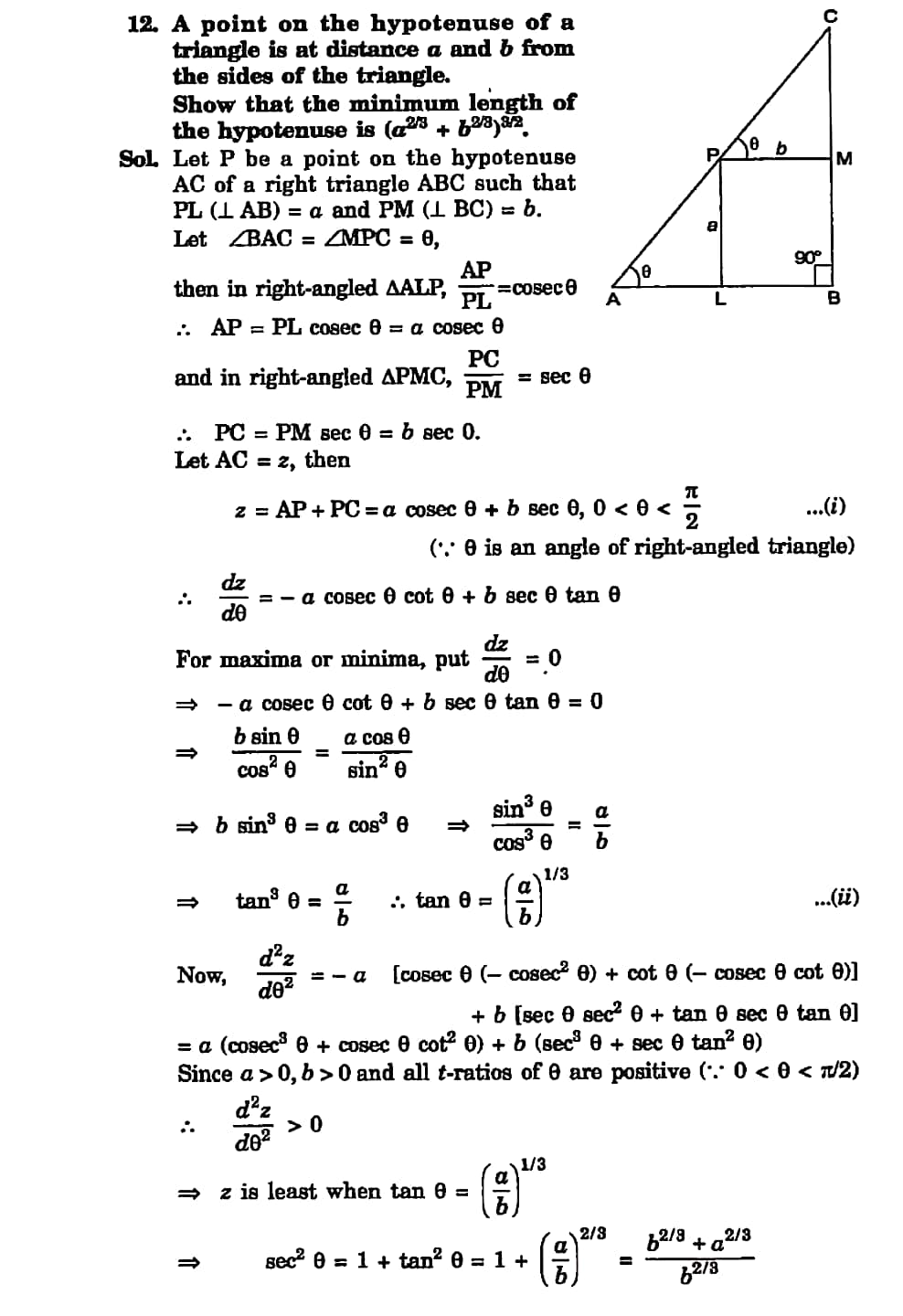 Application of derivatives class 12 math Studypur