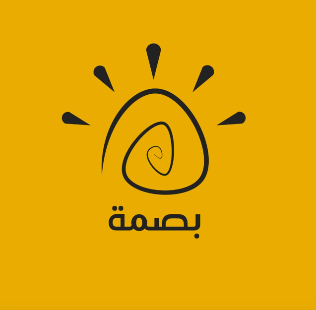 مطلوب مدقق لغوي