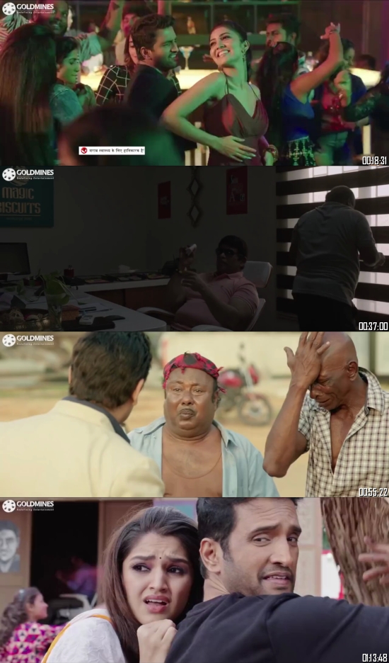 Biskut 2021 Hindi Dubbed 720p 480p Full Movie Download