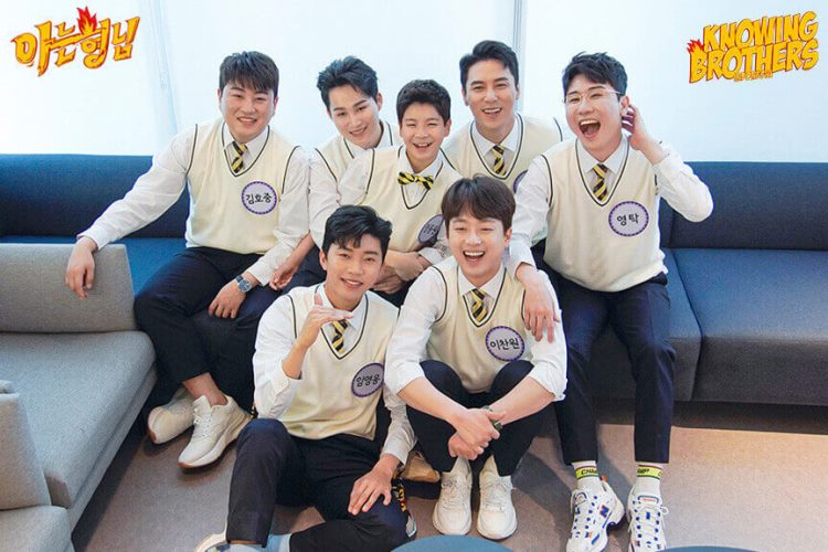 Nonton streaming online & download Knowing Brothers episode 229 bintang tamu Lim Young-woong, YoungTak, Lee Chan-won, Kim Ho-joong, Jung Dong-won, Jang Min-ho, Kim Hee-jae sub Indo Nonton streaming online & download Knowing Bros eps 229 bintang tamu Lim Young-woong, YoungTak, Lee Chan-won, Kim Ho-joong, Jung Dong-won, Jang Min-ho, Kim Hee-jae subtitle bahasa Indonesia