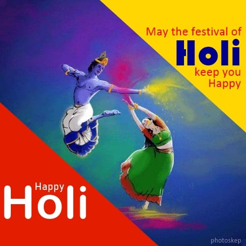 holi wishes images, holi festival images, holi wishes in hindi, happy holi card, happy holi wishes photo, holi festival images free download