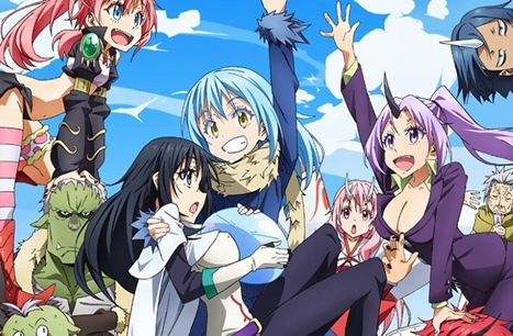  Nova saga de That Time I Got Reincarnated as