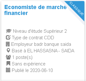 Employeur badr banque saida