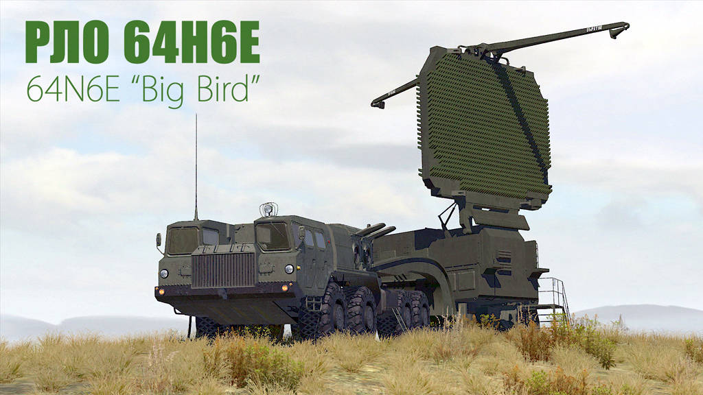 arma2_64n6e_big_bird_addon1.jpg