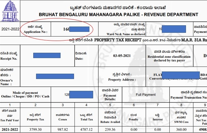 How To Get Bbmp Property Tax Receipt
