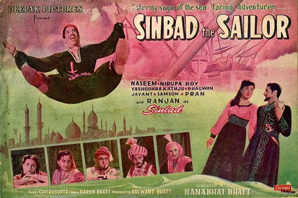 Pran in Sinbad the Sailor