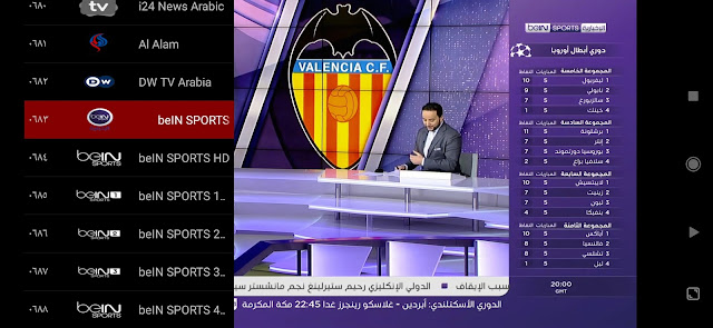 تحميل تطبيق MobiKora TV 2020 اخر اصدار لمشاهدة قنوات beIN Sports تحميل تطبيق MobiKora TV 2020 اخر اصدار لمشاهدة قنوات beIN Sports