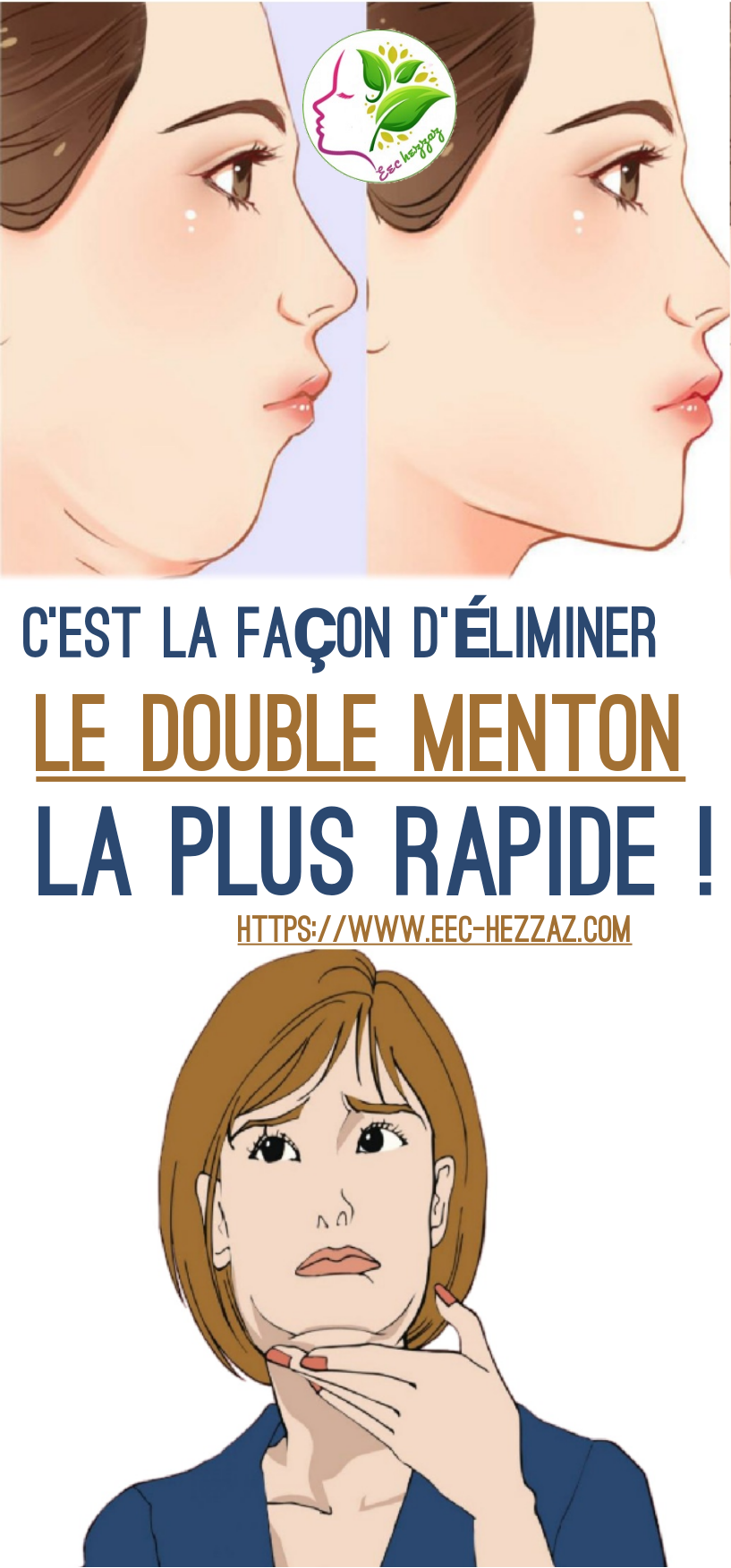 C'est la façon d'éliminer le double menton la plus rapide !