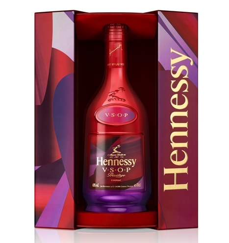 CNY 2021, Maison Hennessy x Liu Wei, Hennessy, Liu Wei, Chinese Artist, Hennessy V.S.O.P Privilège Limited Edition, Hennessy X.O Limited Edition, Food