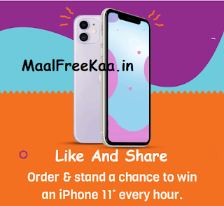 iPhone 11 Free Every hours
