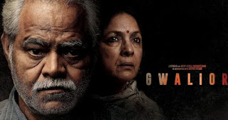 Gwalior First Look Poster