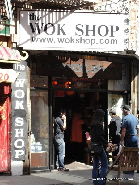 exterior of The Wok Shop in Chinatown San Francisco