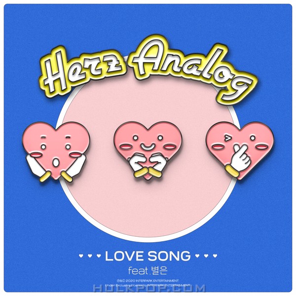 Herz Analog – Love Song (Feat. 별은) – Single