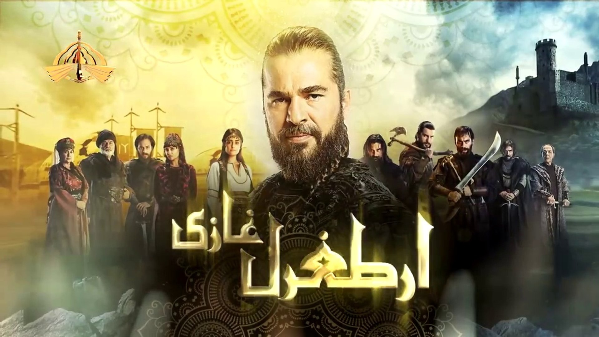 Dirilis Ertugrul ghazi is one of the most popular serial in the world