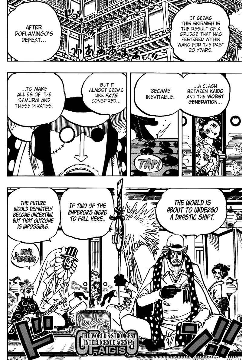 Featured image of post Read One Piece Manga 1003 / The man who fought for all this was gold roger, king of the pirates.