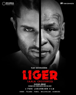 Liger First Look Poster 3