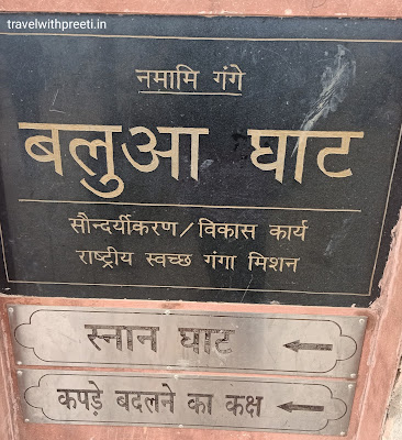 इस्कॉन मंदिर इलाहाबाद - ISKCON Temple Allahabad / Allahabad Tourism इस्कॉन मंदिर इलाहाबाद - ISKCON Temple Allahabad / Allahabad Tourism