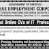 Job In Japan 2021 Overseas Employment Corporation OEC Government of Pakistan Ministry of Overseas Pakistanis 