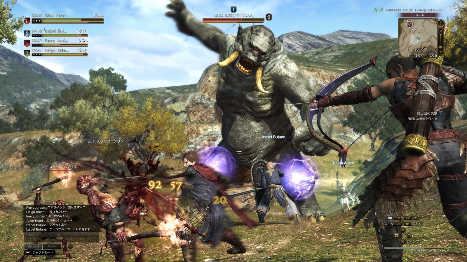 Dragon s dogma sorcerer Dragon s dogma sorcerer