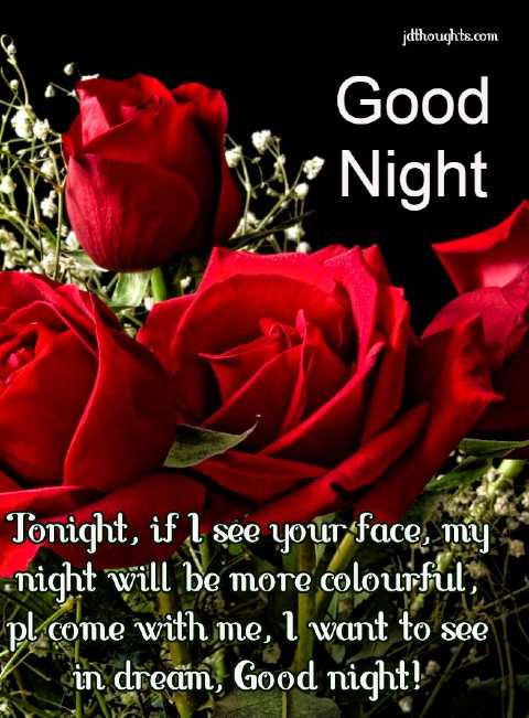 Romantic good night messages for her with cute images – quotes and wishes