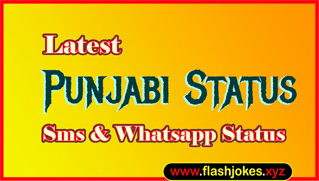 Latest 2020 Punjabi Status For Whatsapp, Facebook, Instagram Latest 2020 Punjabi Status For Whatsapp, Facebook, Instagram