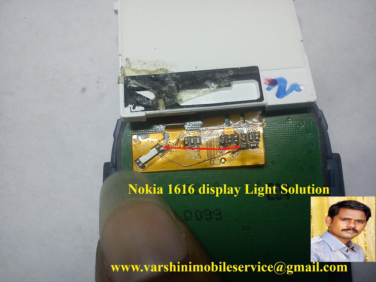 Аккумулятор nokia 1616