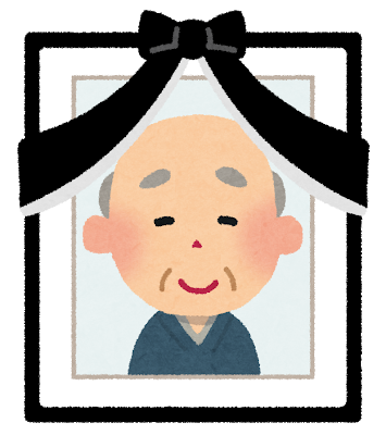 「麒麟がくる」毛利輝元って織田・羽柴と戦い続けた人!?毛利輝元の経歴と名言を5分で紹介!!