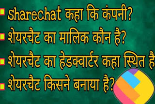 चित्र