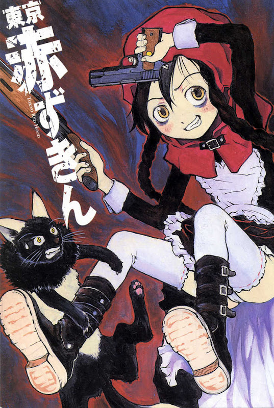 อ่านการ์ตูน Tokyo Red Hood 1 ภาพที่ 2