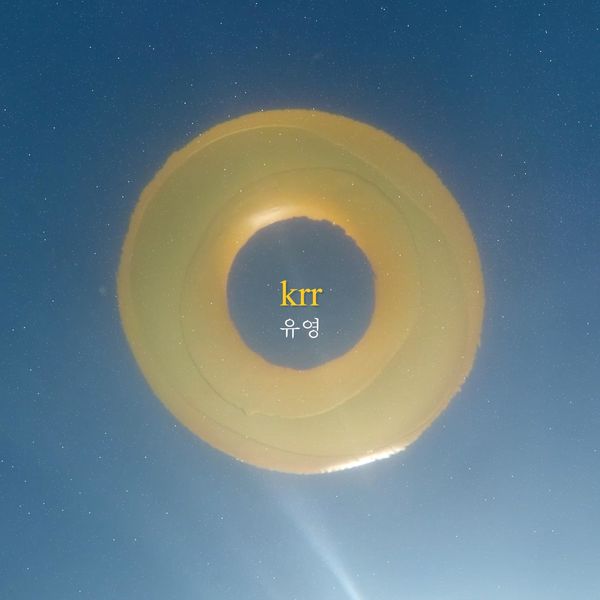 Krr – flume – Single