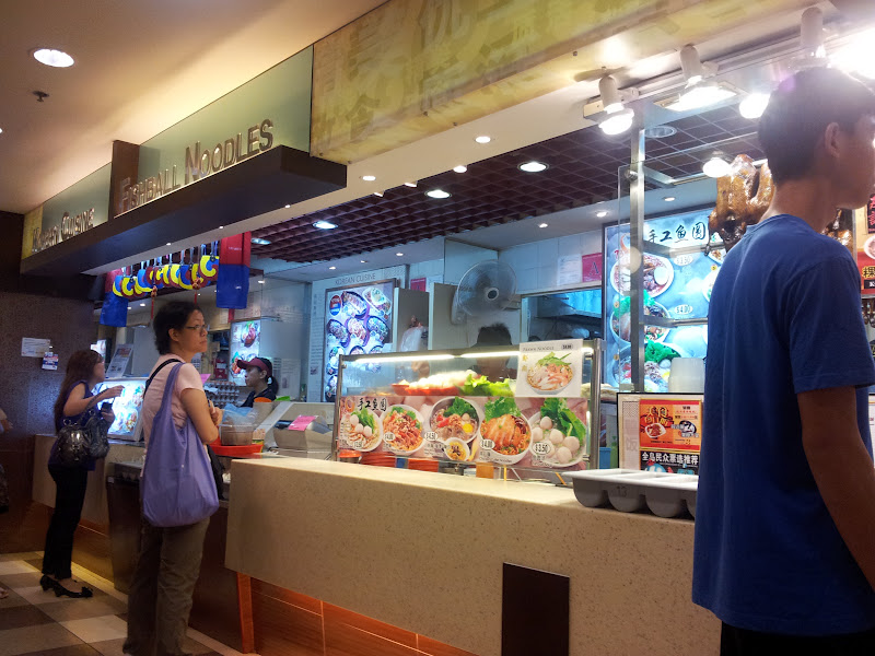 TOEVELGRAPH Asian Food Mall Lucky Plaza