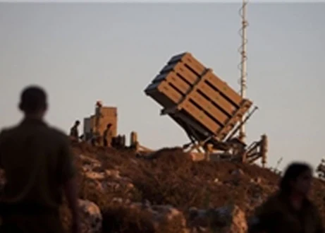 AS Tingkatkan Bantuan untuk Program Rudal Israel