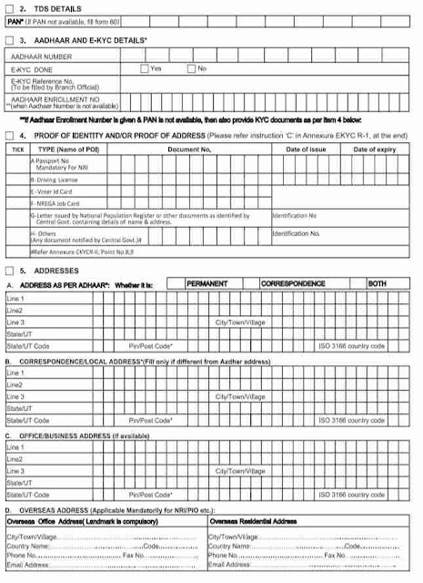 Panjab National bank (KYC) form kaise bhare 2020