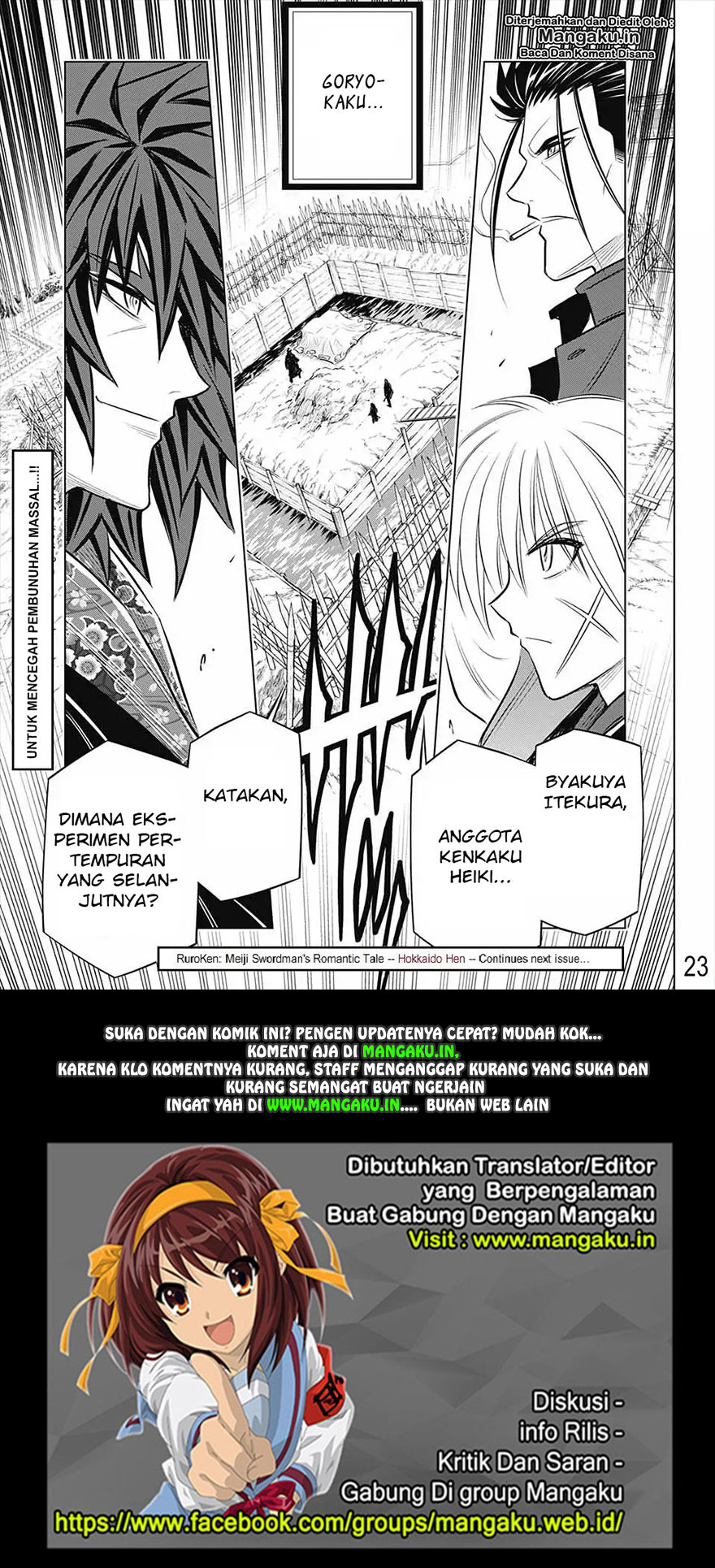 Rurouni Kenshin Hokkaido Arc Chapter 16