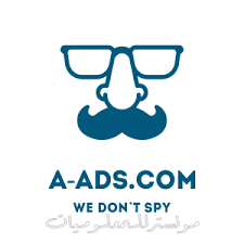 شركة انينموس ادس a-ads