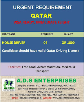 Gulf%2BJob%2BPaper%2B%252818%2529