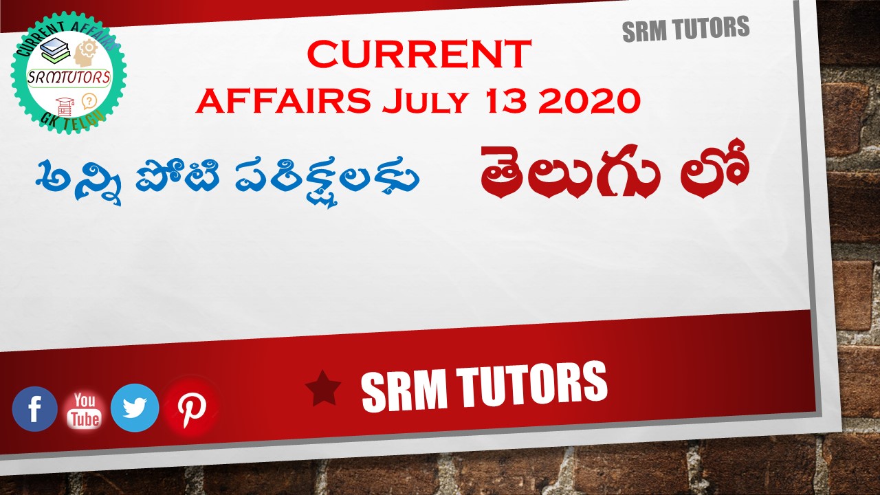 6+ Togel 13 Agustus 2020