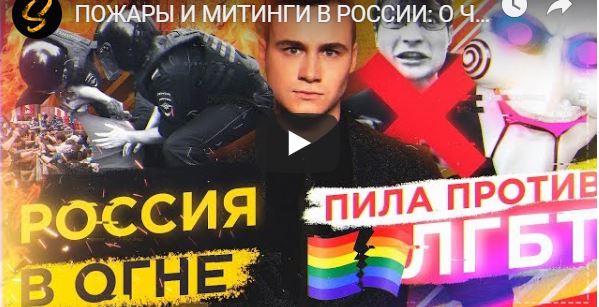 Гуга против аид. Попить против. Попить против. Попить против. Попить против.