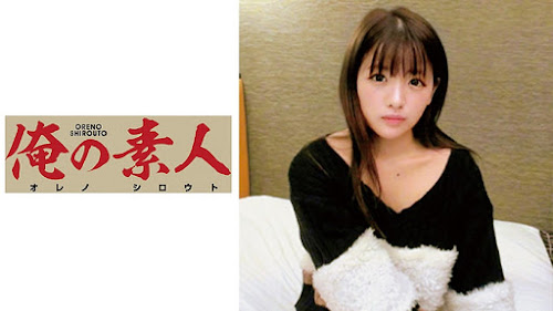 OREC-487_cover