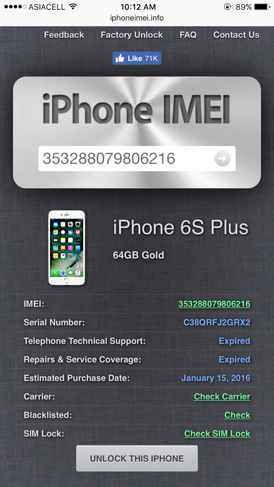 Найти тел по имей. Айфон 13 IMEI. Что такое IMEI на айфоне. Что такое IMEI телефона айфона. IMEI код айфон.