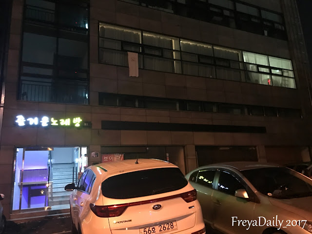 2017, winter 走吧自己去釜山玩：釜山ig打卡名店 Caffè Cuoiano카페 꾸오이아노