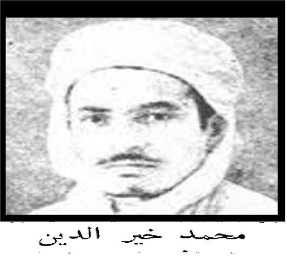 ازمة العروبيست (جمعية العلماء الجزائريين )عشية 1 نوفمبر 1954م %25D8%25AC%25D9%2585%25D8%25B9%25D9%258A%25D8%25A9%2B4