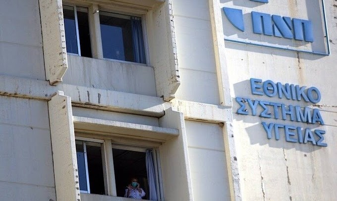 Κορονοϊός: Θρήνος για τον 28χρονο στην Πάτρα - Αποσωληνώθηκε και πέθανε λίγο αργότερα