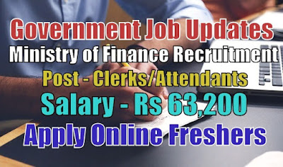 Ministry of Finance Recruitment 2020