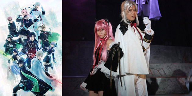 http://akb48-daily.blogspot.hk/2016/02/seraph-of-end-musical-to-release-dvd-in.html